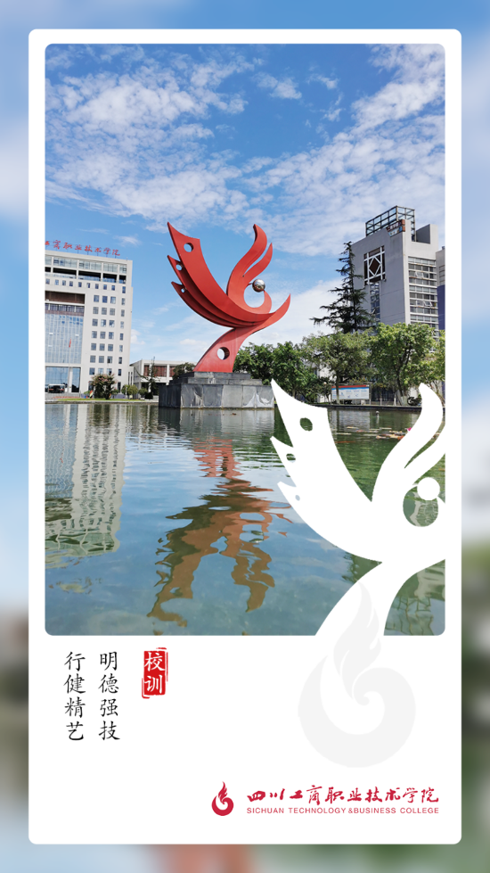 智慧E工商app v1.0.5