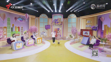 搜软TV最新版 v3.1.0