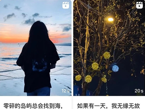 抖素材app 抖素材app