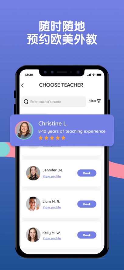 LingoAce app v3.11.44
