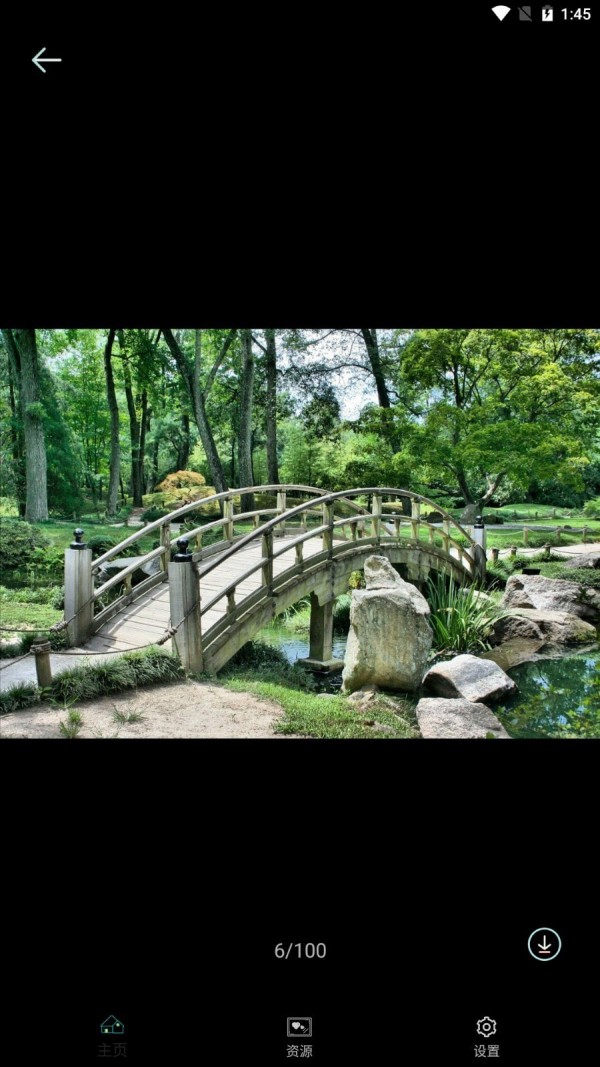 lMken助手app手机版 v1.0.0