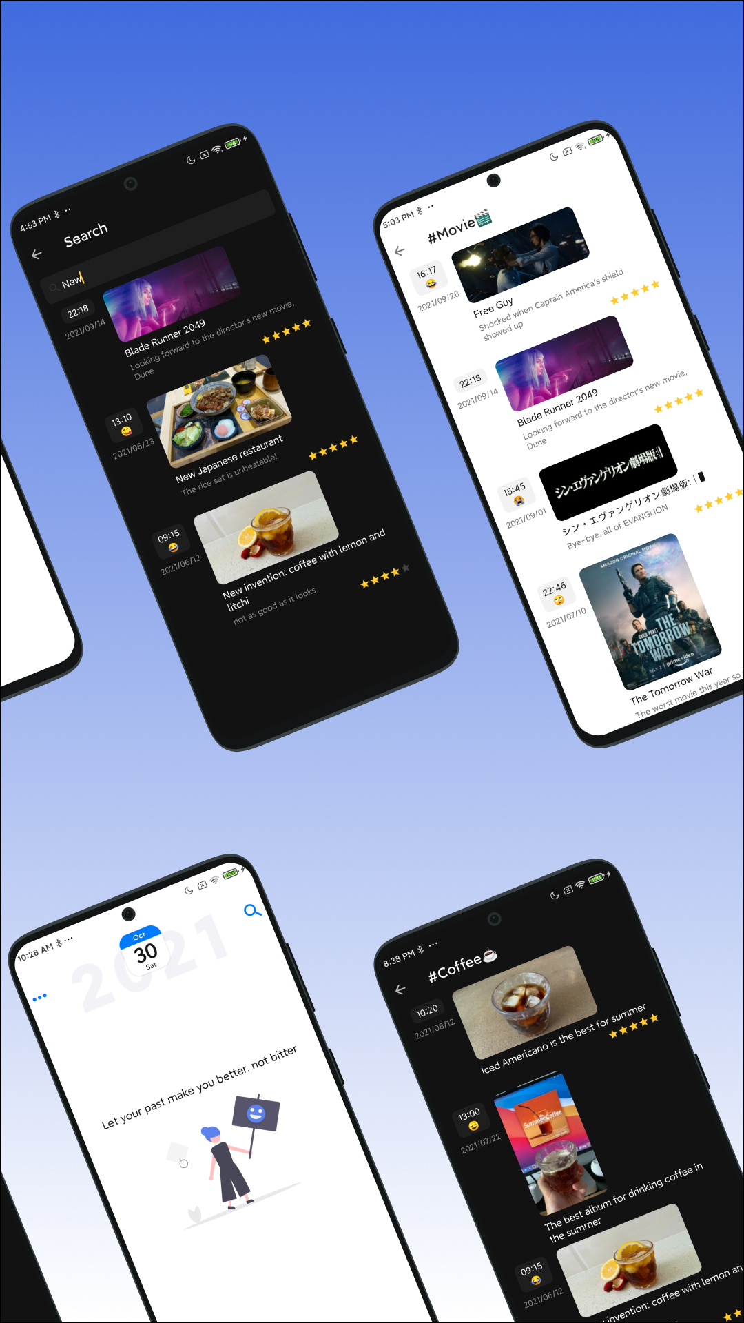 极简日记软件 v1.3.14