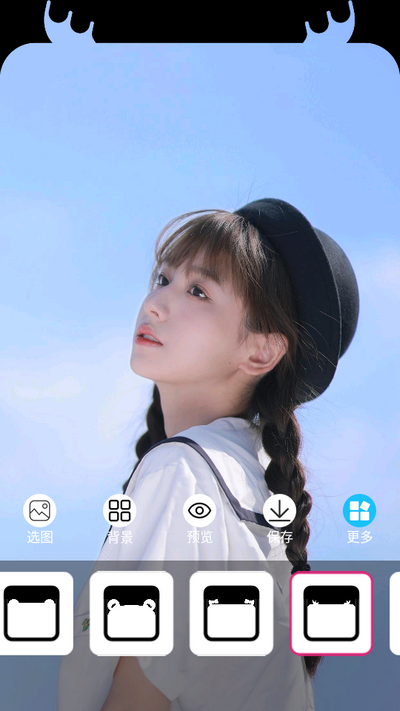 Cute Notch刘海壁纸制作 Cute Notch刘海壁纸制作