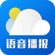新晴天气预报2026下载安装 v8.11.1
