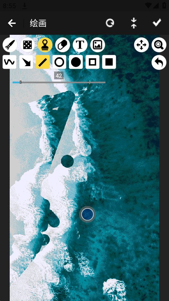 picacg绘画软件 v1.1