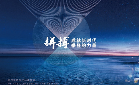 辽宁农信手机银行官方版