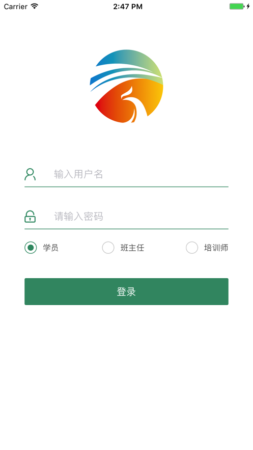 惟楚有才app v2.3.1