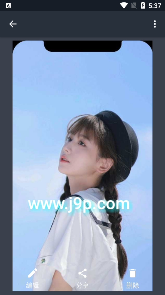 androvid pro中文专业版 v7.0.8.5