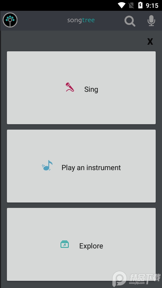 Songtree app安卓版 v1.4.1