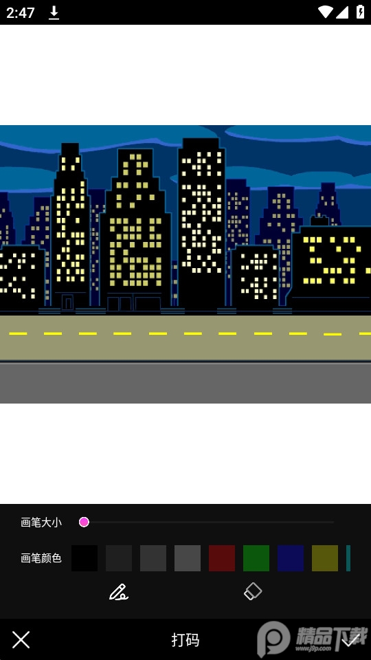 1998复古相机 v1.0.0