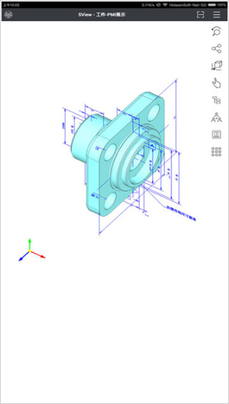sview看图纸3d v11.0.7