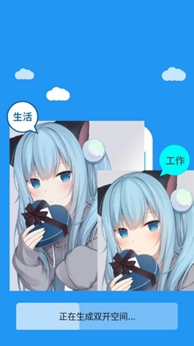 冷颜国体新框架最新版本 9.2.1最新版 v9.2.1
