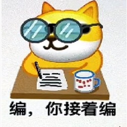 照妖镜2.5版本安卓版下载 3.0.1