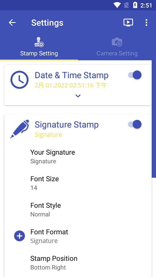 照片印章相机app免费版 v2.0.7
