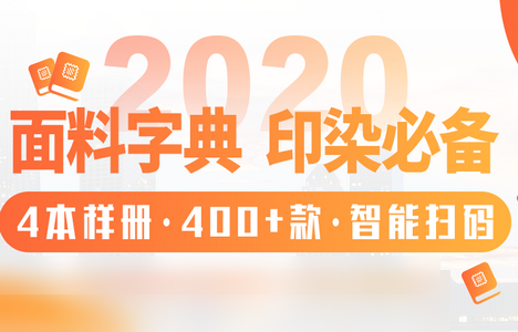 丰云汇APP 丰云汇APP