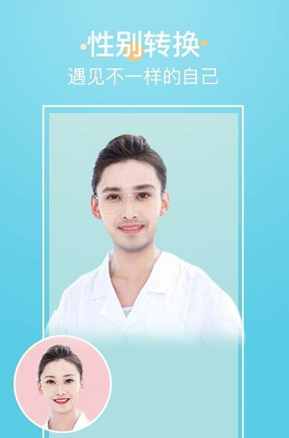 超凡相机app最新手机 v1.0.0