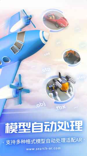 视趣app官方 v4.4