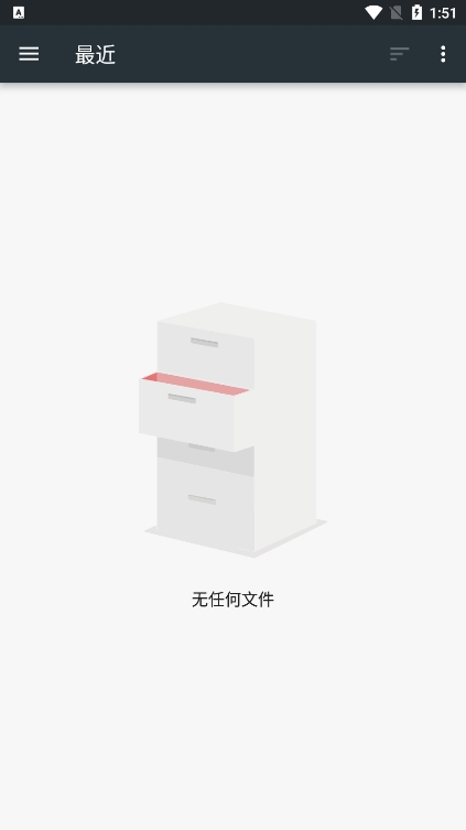 CFM键位码工具 1.0安卓版 v1.0