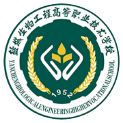 数智盐生app v7.2.17