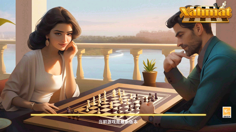 ChekChek娱乐大厅手机版 1.3.4安卓版 v1.3.4