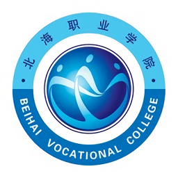 北海职业学院app下载 v3.2.0