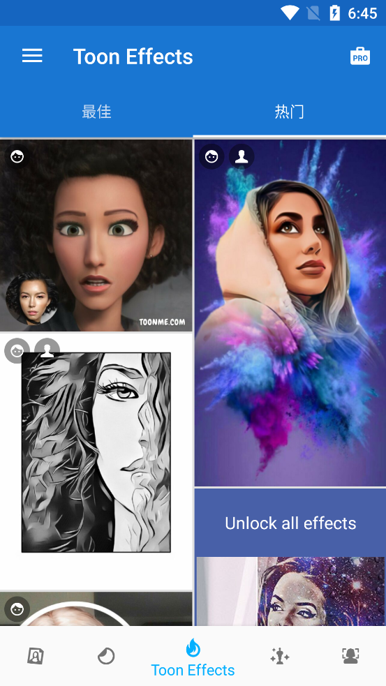 ToonMe卡通头像软件 v0.7.16