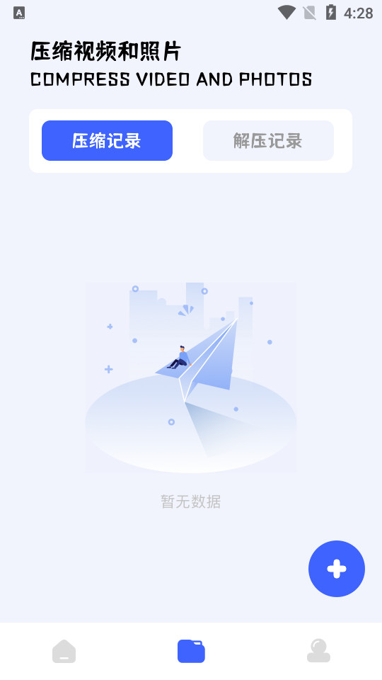 云杉视频 v1.1