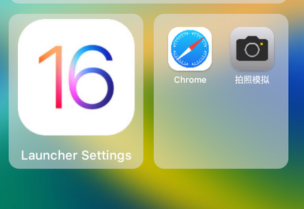 苹果iOS16启动器(iOS 16 Launcher Pro)