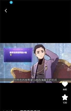 橙子漫剧正版 1.0.0.0 安卓版 v1.0.0.0