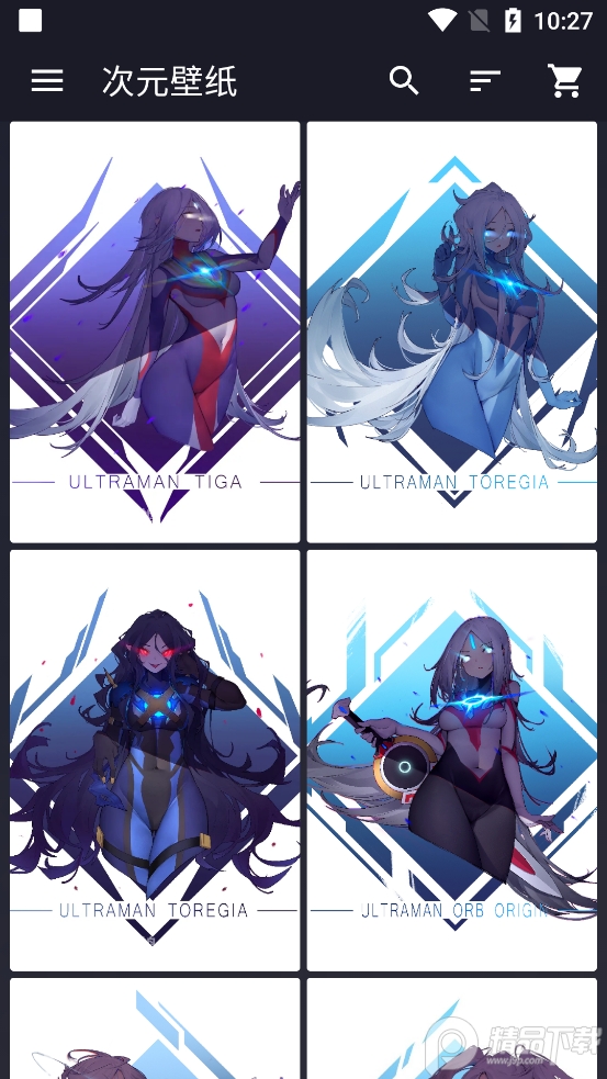 次元壁纸app最新专业版	 v2.5.1V