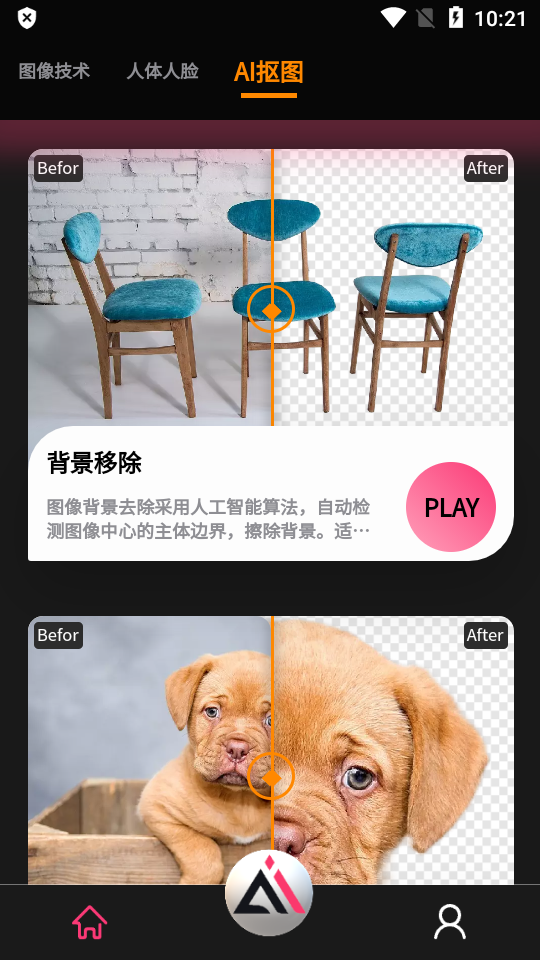 AILabTools app v1.0.0