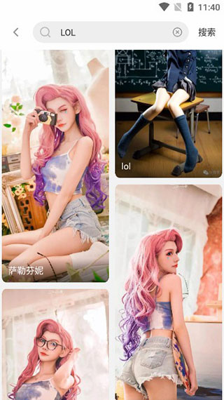 唔姆app 1.5.0 手机版 v1.5.0