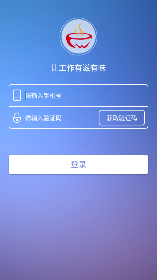 好哇旺旺 v1.5.2