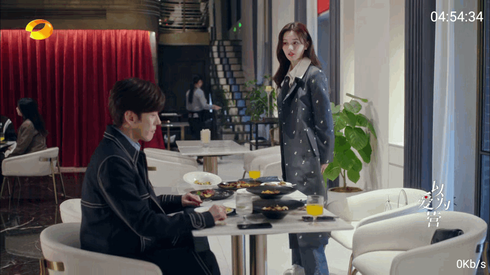 梅林tv最新版 v6.7