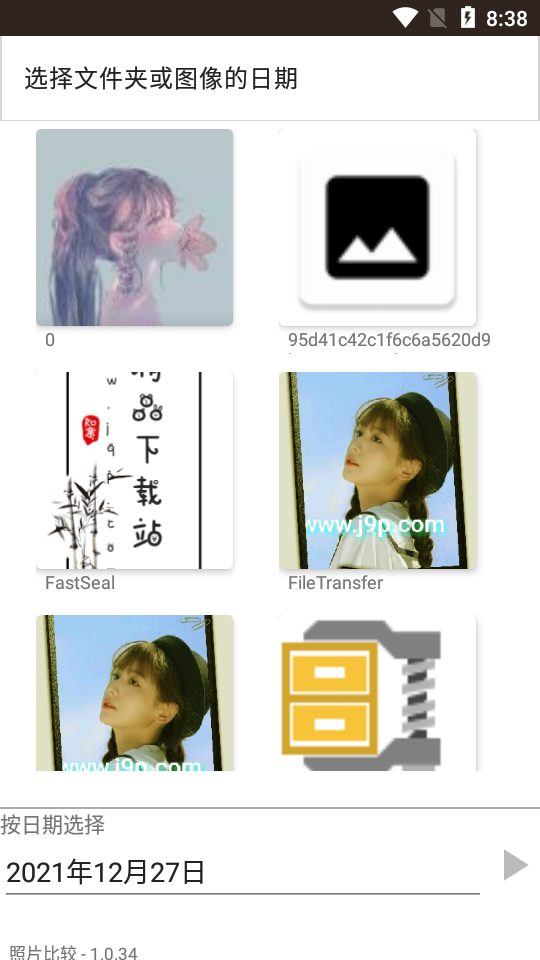 照片比较app v1.0.34