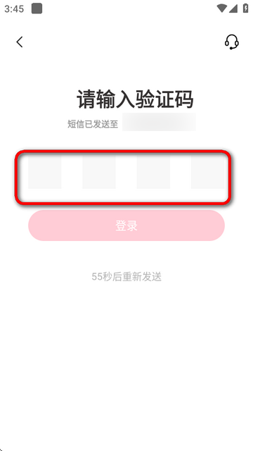 开心聊app官方版 开心聊app官方版