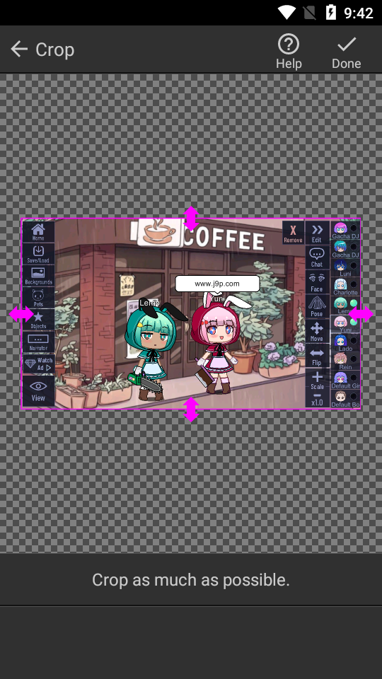 透明背景抠图软件免费 v4.2.0