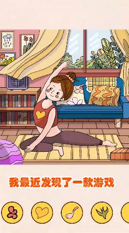 211小游戏平台 9.6.0安卓版 v9.6.0