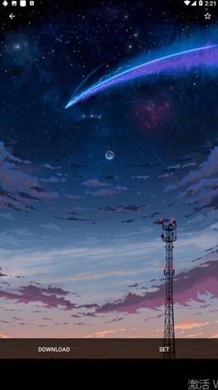 4k高清壁纸app v1.0.1