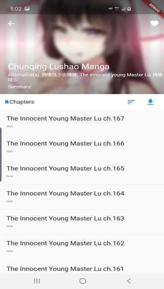 Kinoko官方版 4.3.9 安卓版 v4.3.9