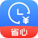 省心记加班安卓版 v1.0.5
