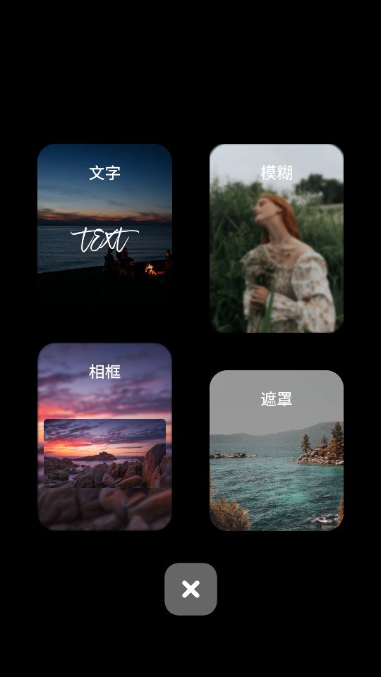 克拉壁纸app安卓 v1.0.0