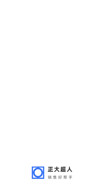 正大超人app下载 正大超人app下载