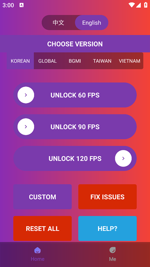 90fps极限稳帧app 3.72最新版本 v3.72