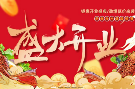 鼎锅在线APP 鼎锅在线APP