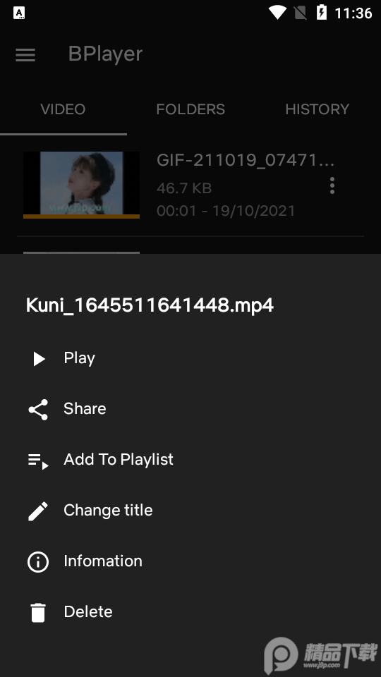 BPlayer播放器 v1.2.5