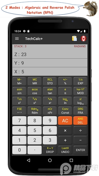 techcalc汉化专业版 v4.9.9