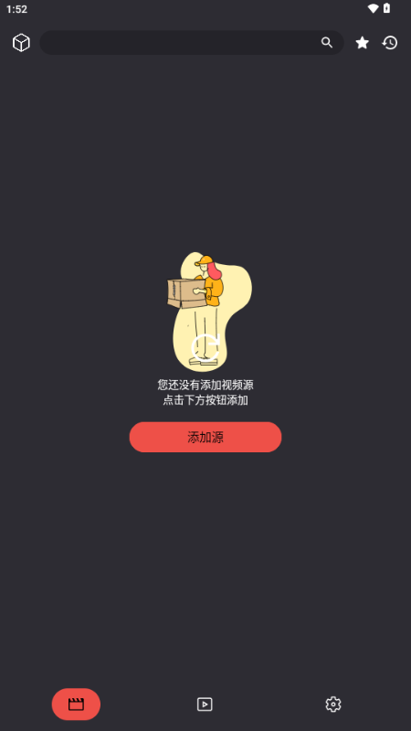 MovieCat官方最新版 v1.0.0