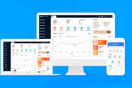 智慧脸药店管理系统app最新版