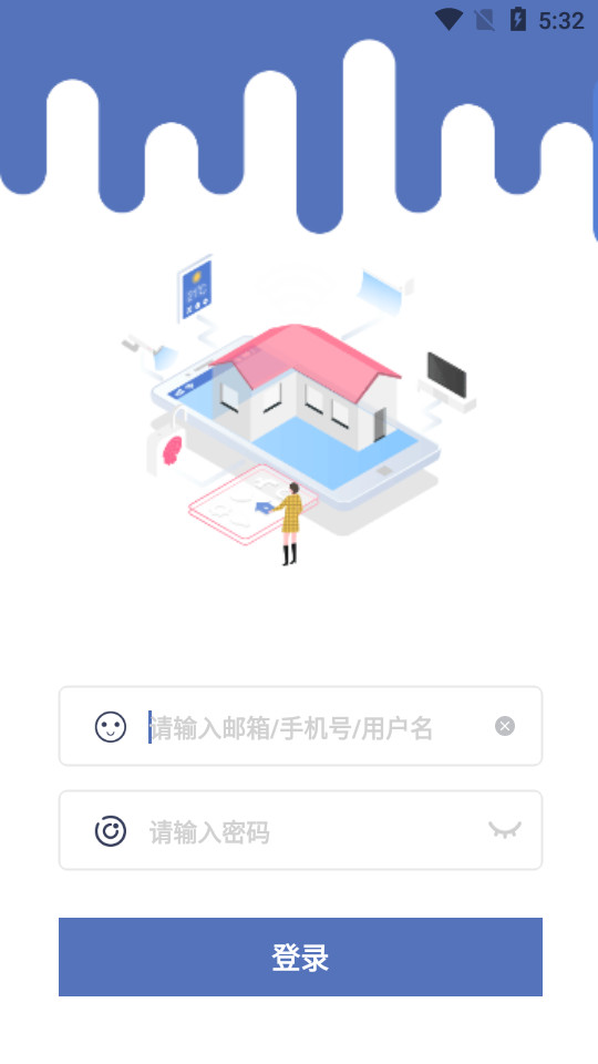 康杰顺店管app v1.0.0